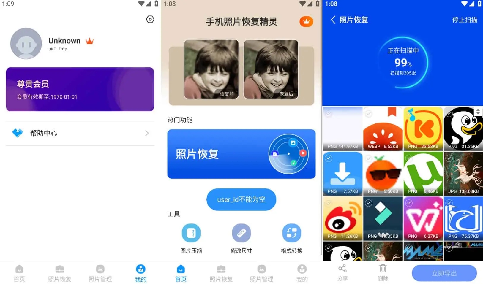 V12 0 6 423 V12 0 6 423