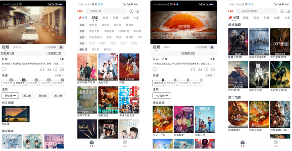 lsyo02p4.png lsyo02p4.png