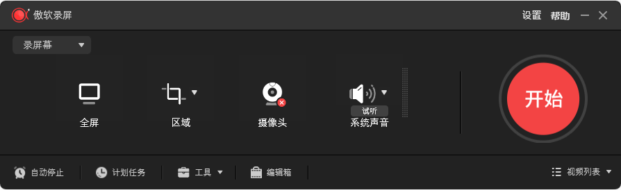 QQ截图20240505170944.png QQ截图20240505170944.png