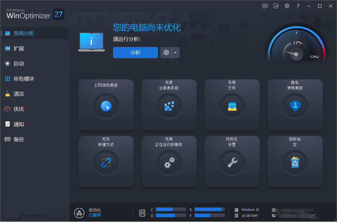 QQ截图20240518212142.png QQ截图20240518212142.png