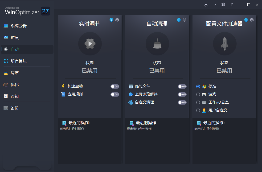 QQ截图20240518212204.png QQ截图20240518212204.png