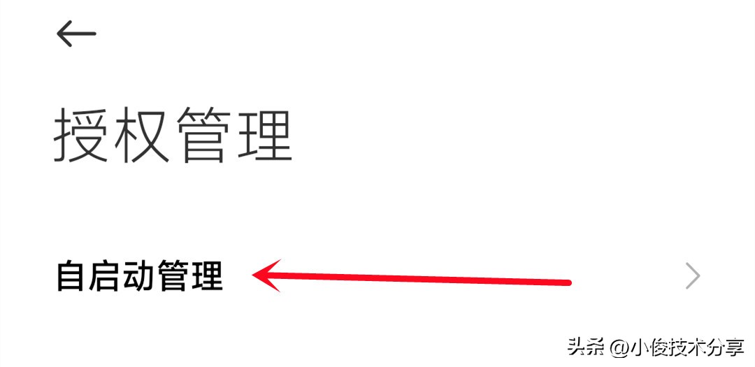 手机卡顿反应慢怎么解决？手机慢卡顿解决办法分享