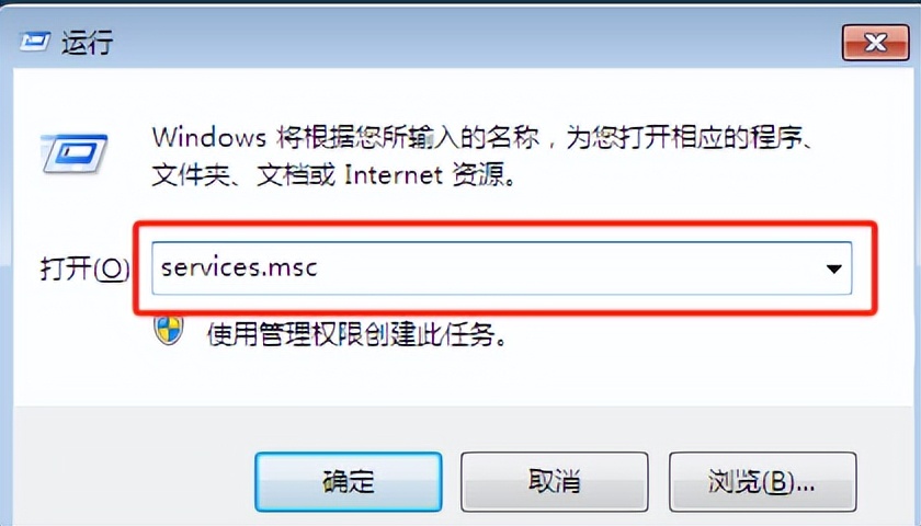 本地连接没有有效的ip配置怎么解决 解决方法分享