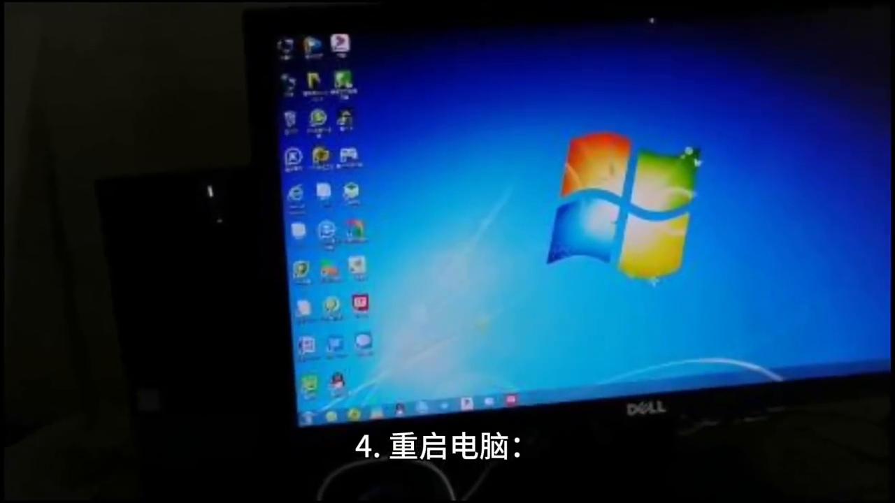 电脑为什么不显示u盘（解决U盘无法读取的方法）