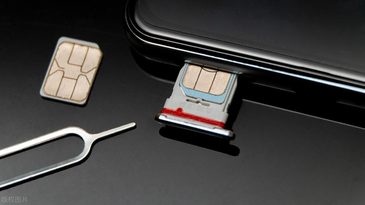 手机串号怎么查 查找手机的IMEI或MEID号方法