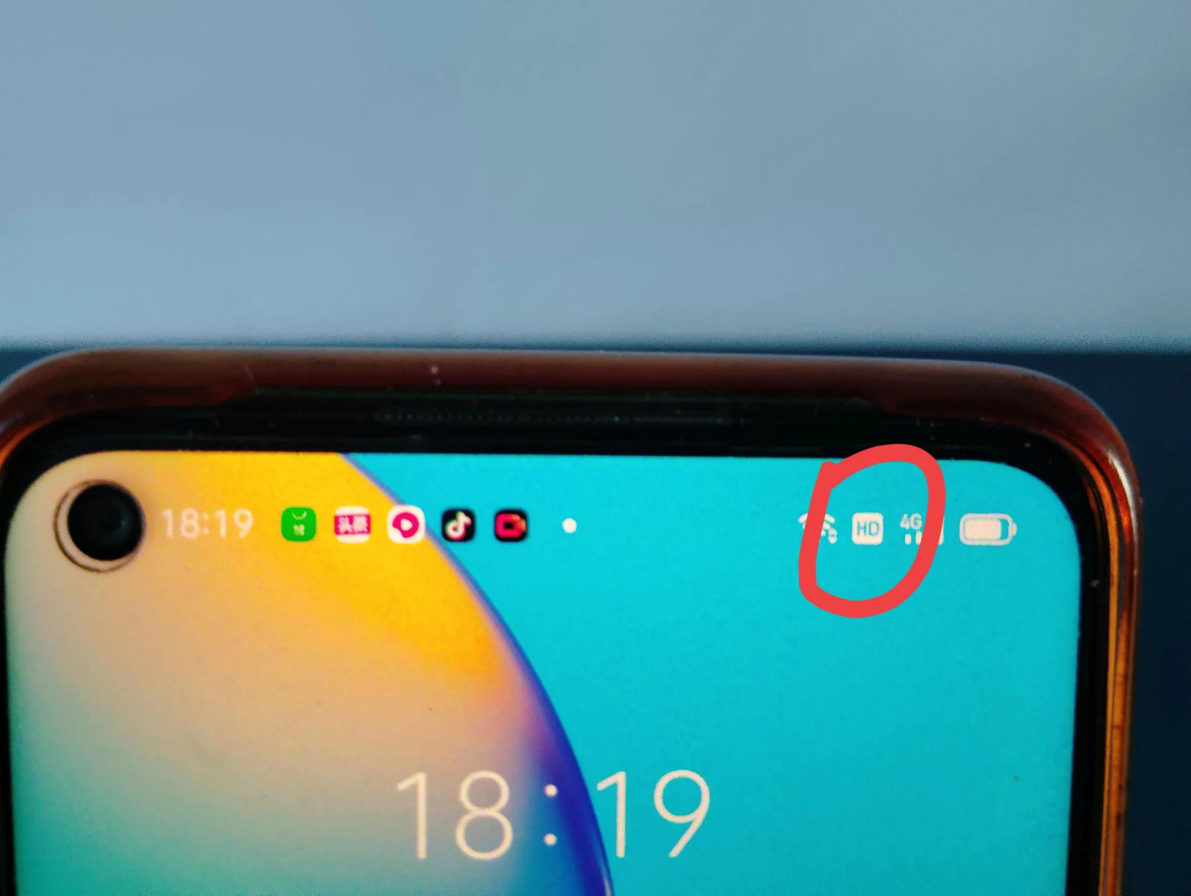 手机hd怎么关闭 手把手教你关闭手机HD功能