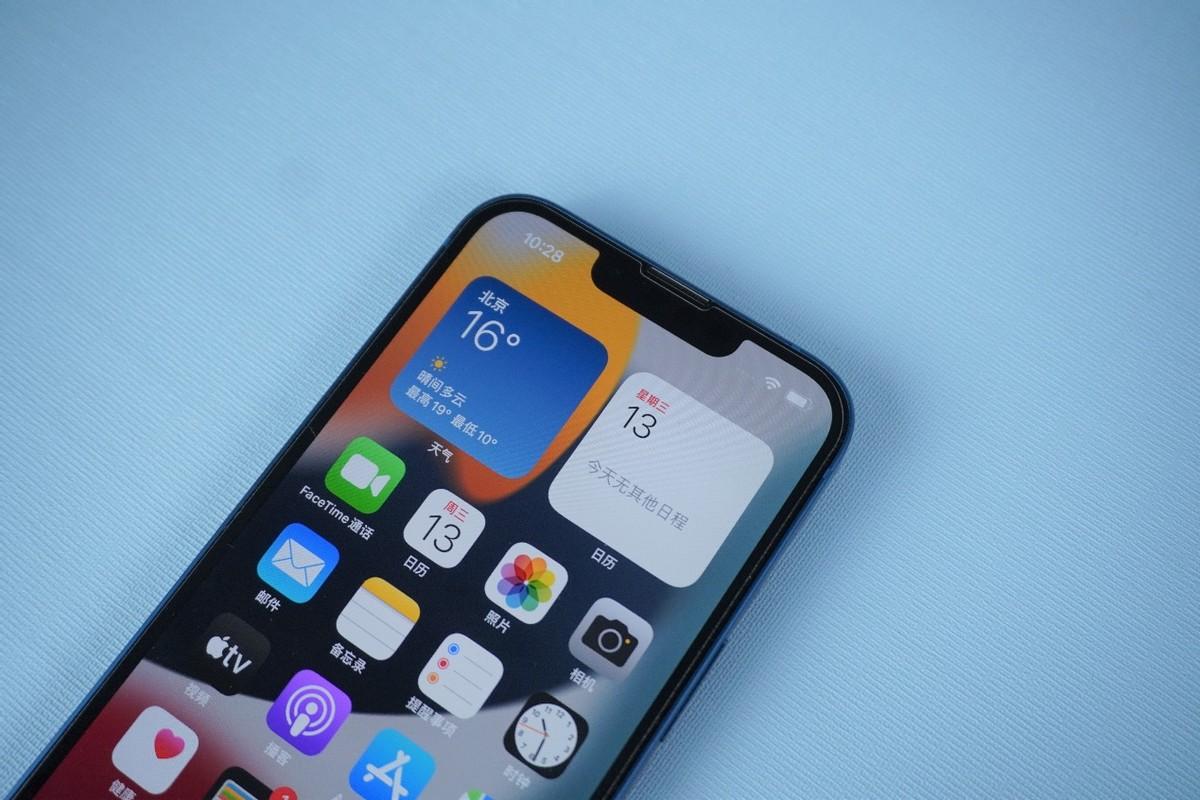 苹果手机13有哪些功能可以用(苹果13有啥特殊功能)