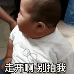 微信拍了拍后面加一句话怎么设置 微信拍一拍的有趣后缀文案和设置步骤