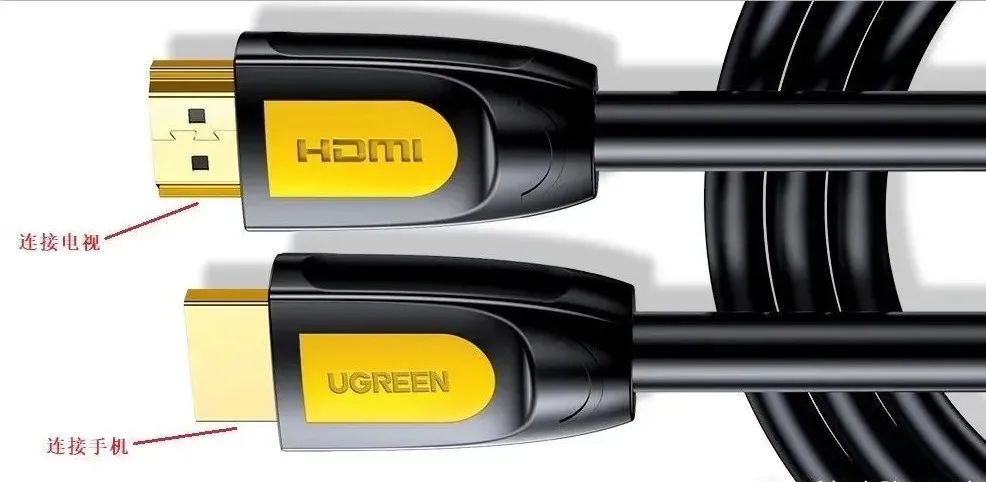 手机投屏到电视上怎么操作？分享4种方法