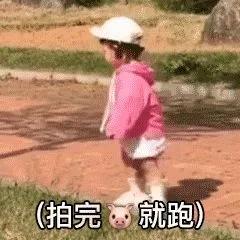 微信拍了拍后面加一句话怎么设置 微信拍一拍的有趣后缀文案和设置步骤