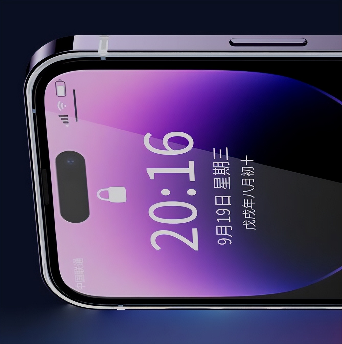 苹果手机怎么设置动态壁纸 苹果手机动态壁纸设置方法