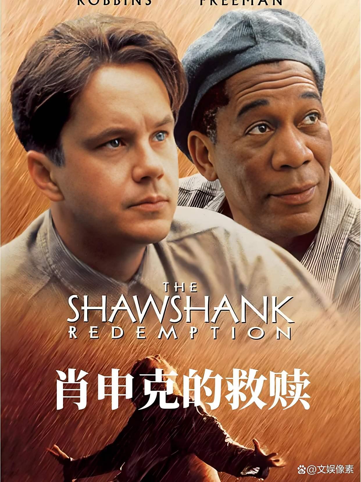 电影推荐大片9.0以上评分 9.0分以上英文大片推荐