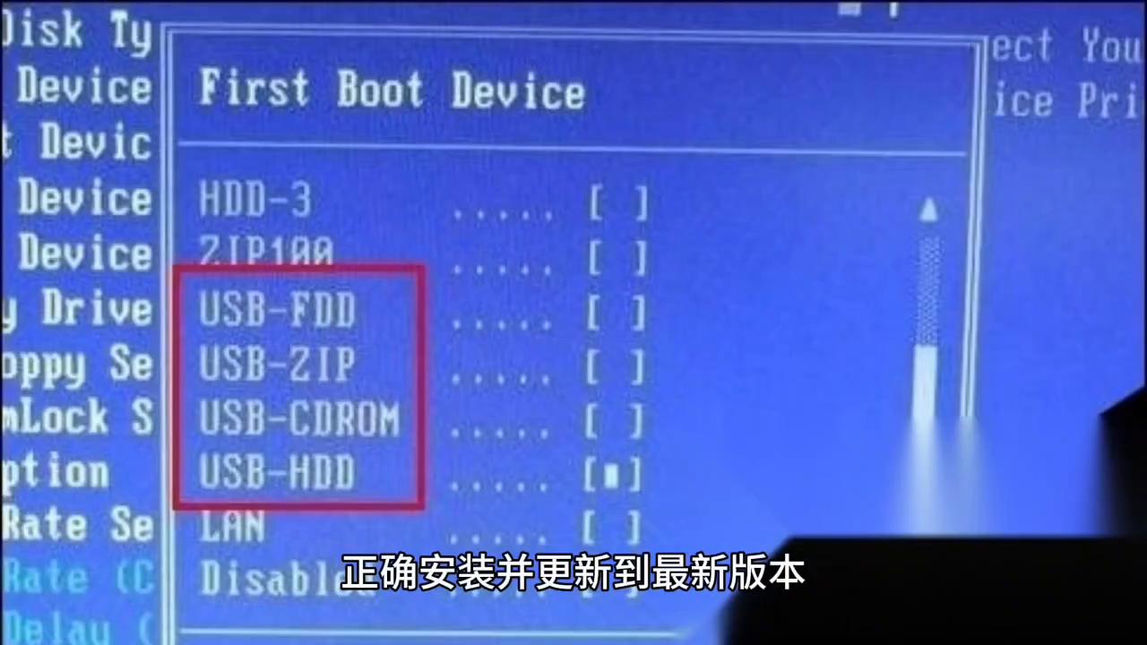 电脑为什么不显示u盘（解决U盘无法读取的方法）