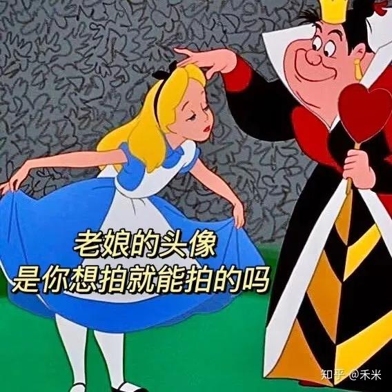 微信拍了拍后面加一句话怎么设置 微信拍一拍的有趣后缀文案和设置步骤