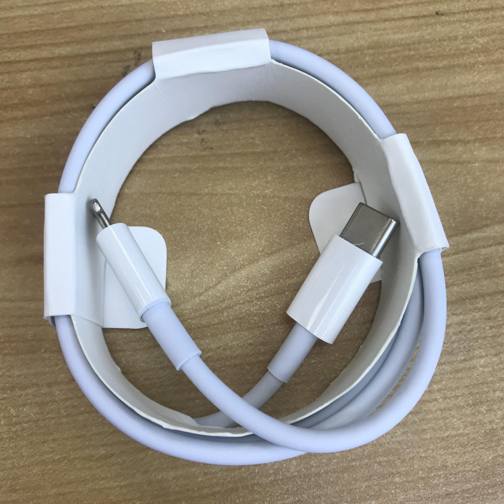 手机充电慢是怎么回事？原因分析