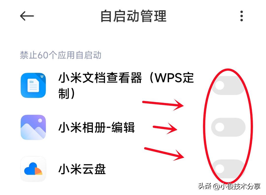 手机卡顿反应慢怎么解决？手机慢卡顿解决办法分享