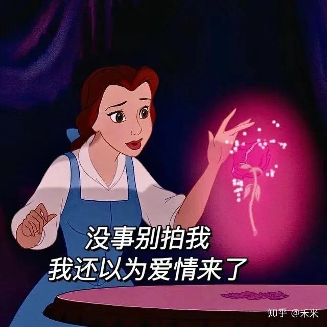 微信拍了拍后面加一句话怎么设置 微信拍一拍的有趣后缀文案和设置步骤