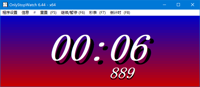 OnlyStopWatch v6.51 一款轻量级的计时器工具多语便携版