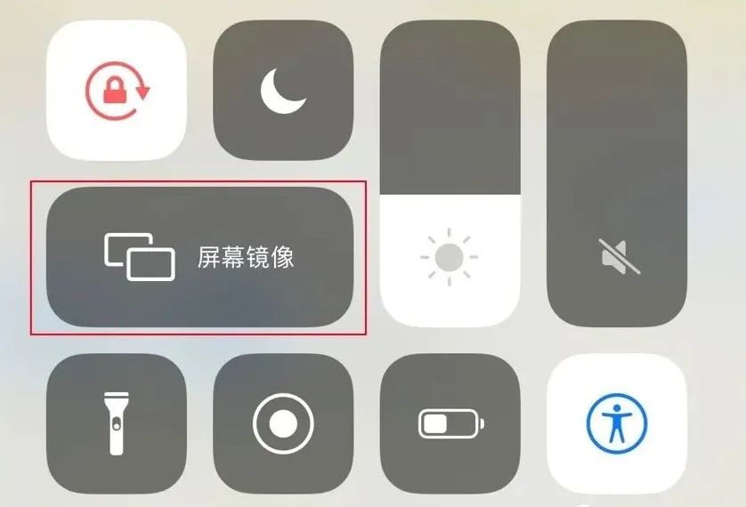 手机投屏到电视上怎么操作？分享4种方法