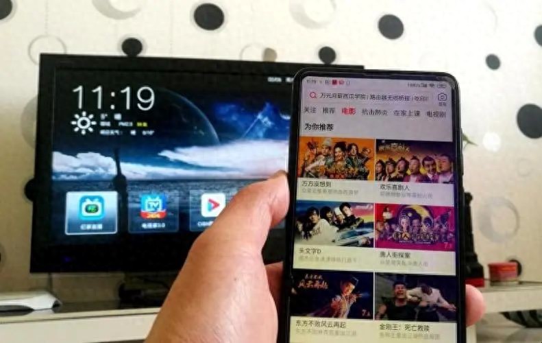 手机投屏到电视上怎么操作？分享4种方法