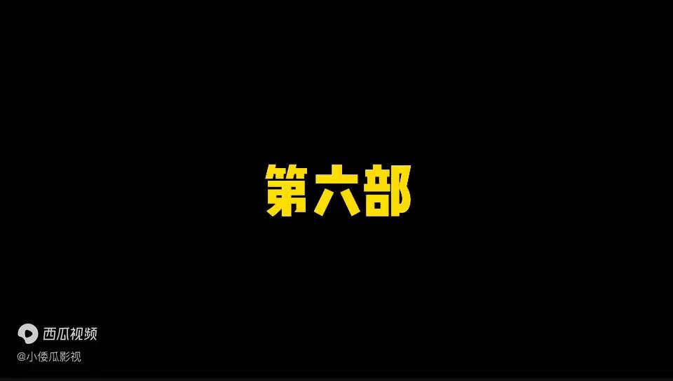 10部笑到断气的电影推荐